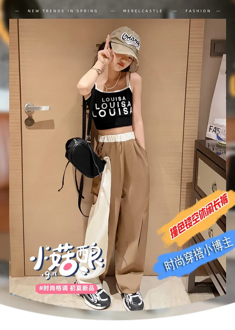 

7-15 Years Old2025 Spring, Summer And Autumn Hollow Casual Pants Loose Fashion Trend High Quality Breathable Trousers