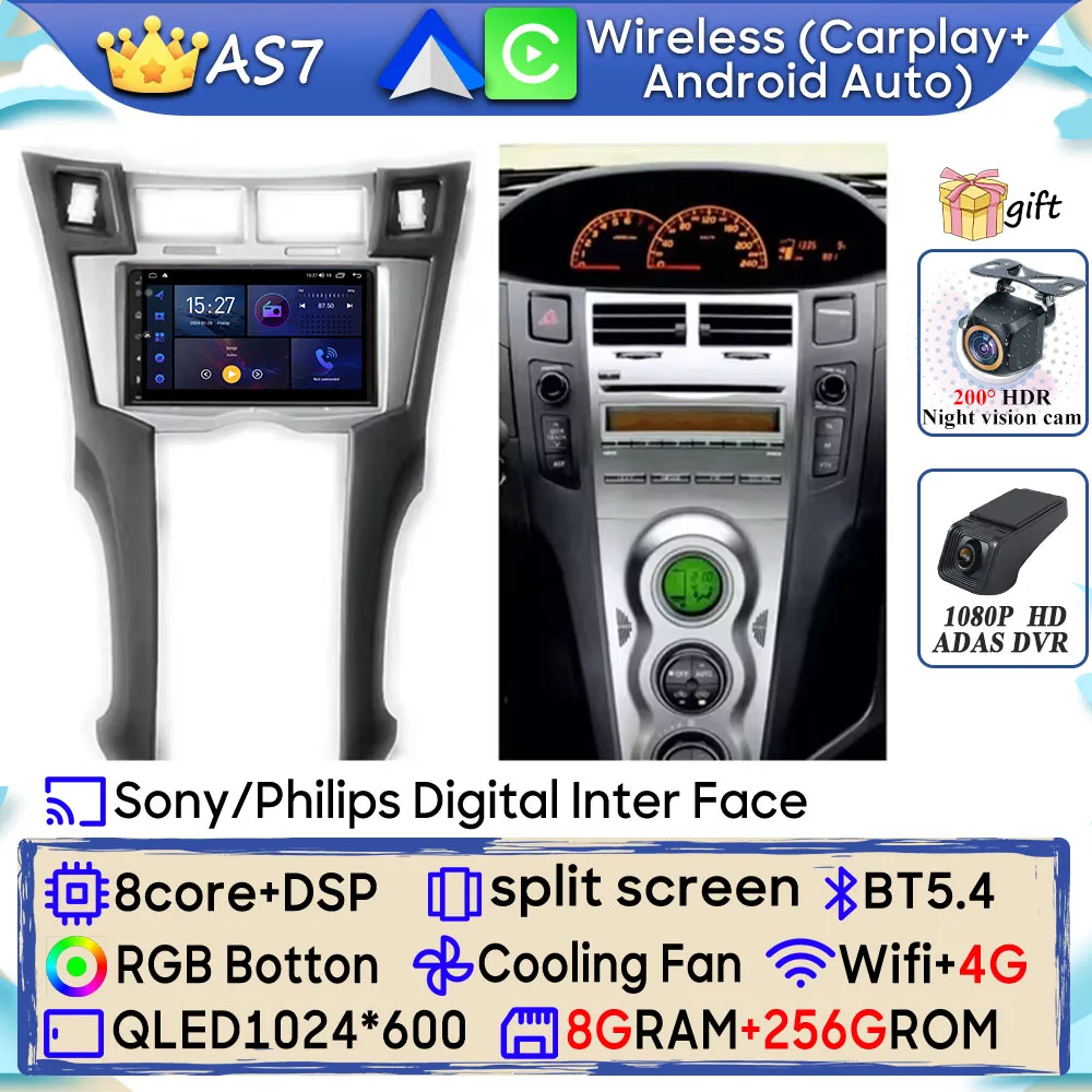 Android 15 Autoradio Voor Toyota Yaris Vitz Platz 2005-2010 GPS Navigatie Android Auto Carplay Wifi Video stereo Display Geen 2din