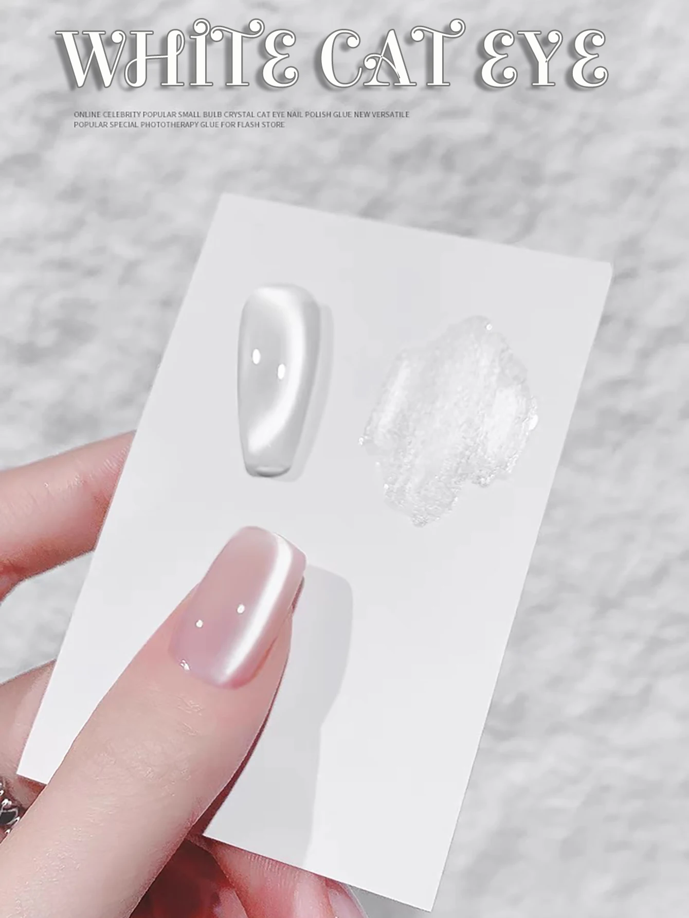 

1pcs WS Spring Universal White Glass Bead Cat Eye Gel Nail Polish Porcelain White Crystal Cat Eye Gel Nail Art Nail Supplies