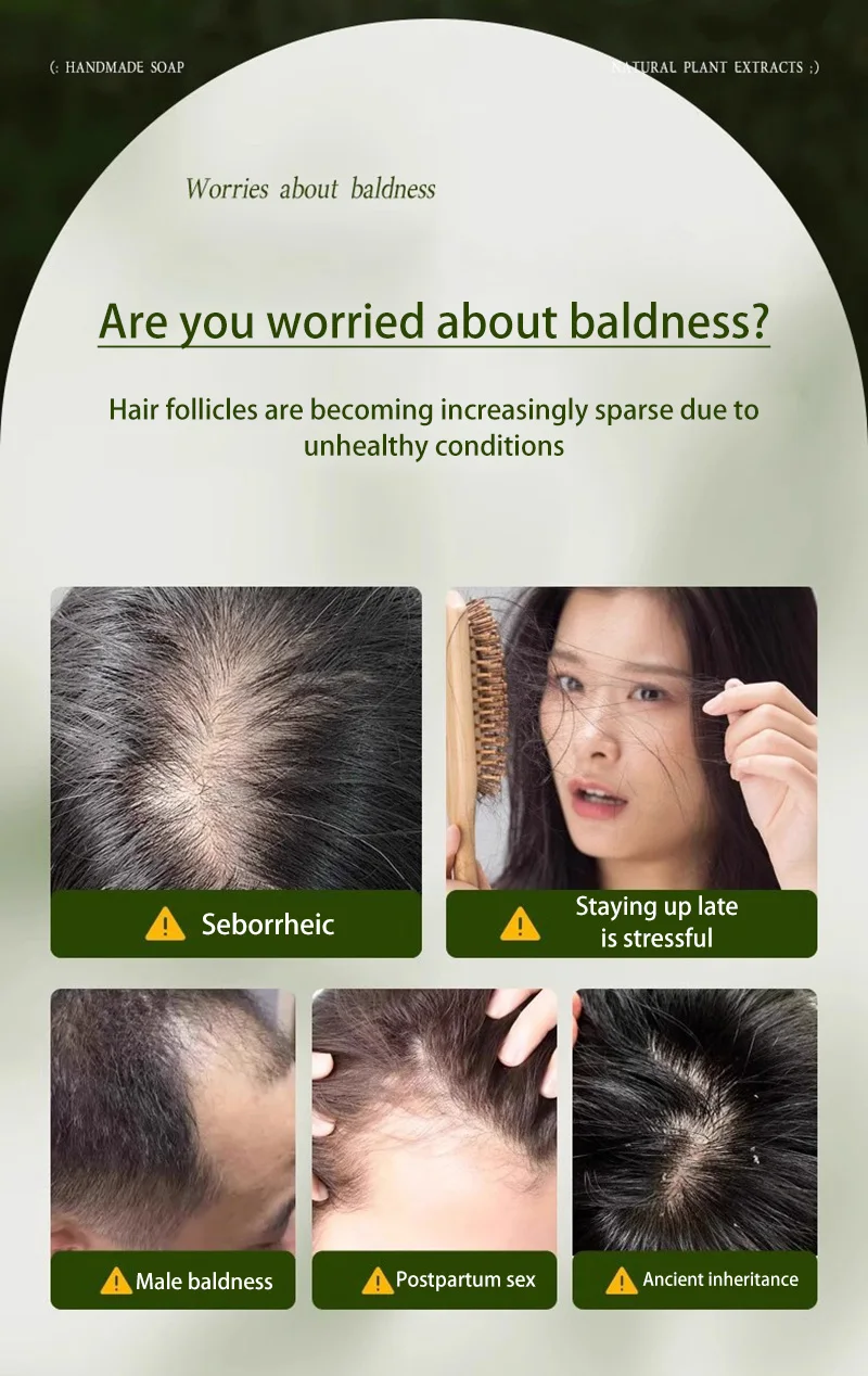 صابون شامبو مصنوع يدويًا من Seven Green Platycladi Usman مصنوع يدويًا منعش وتنظيف صحي ومضاد لإزالة الشعر ومغذي ونظيف 2025