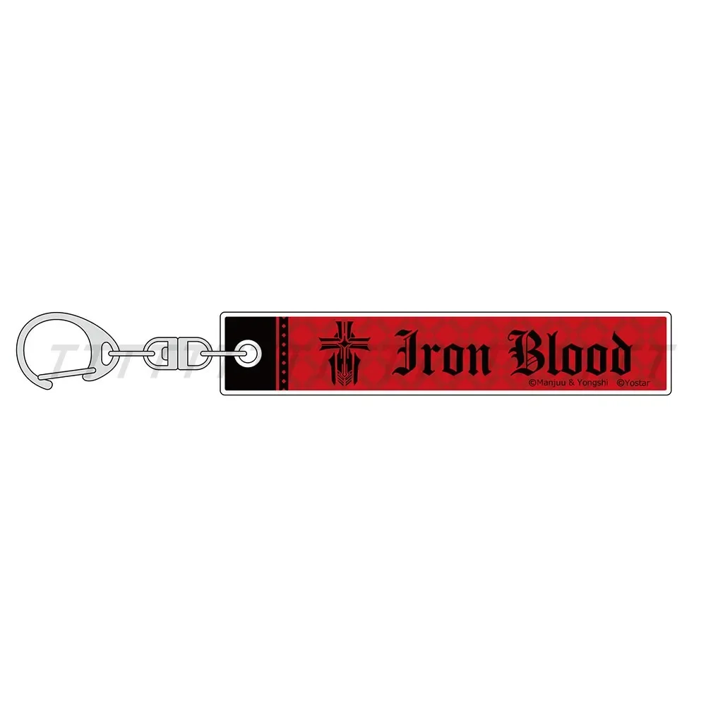 Game Azur Lane Keychain Doll Anime Acrylic Keyring Pendant for Gift