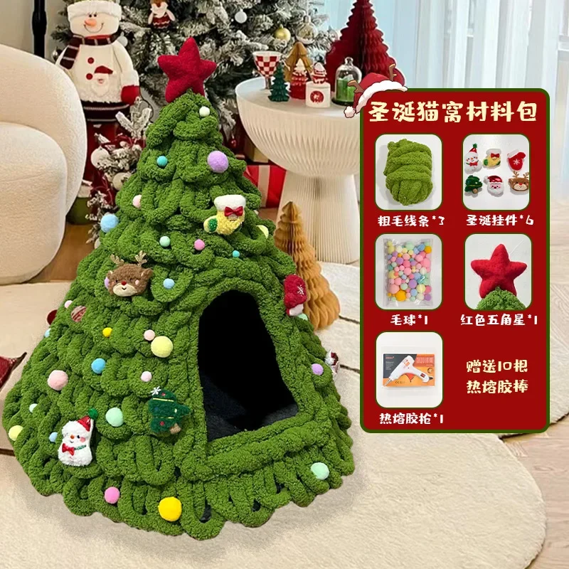 Christmas tree cat litter handmade DIY material winter warm semi-closed kennel felt cone pet house