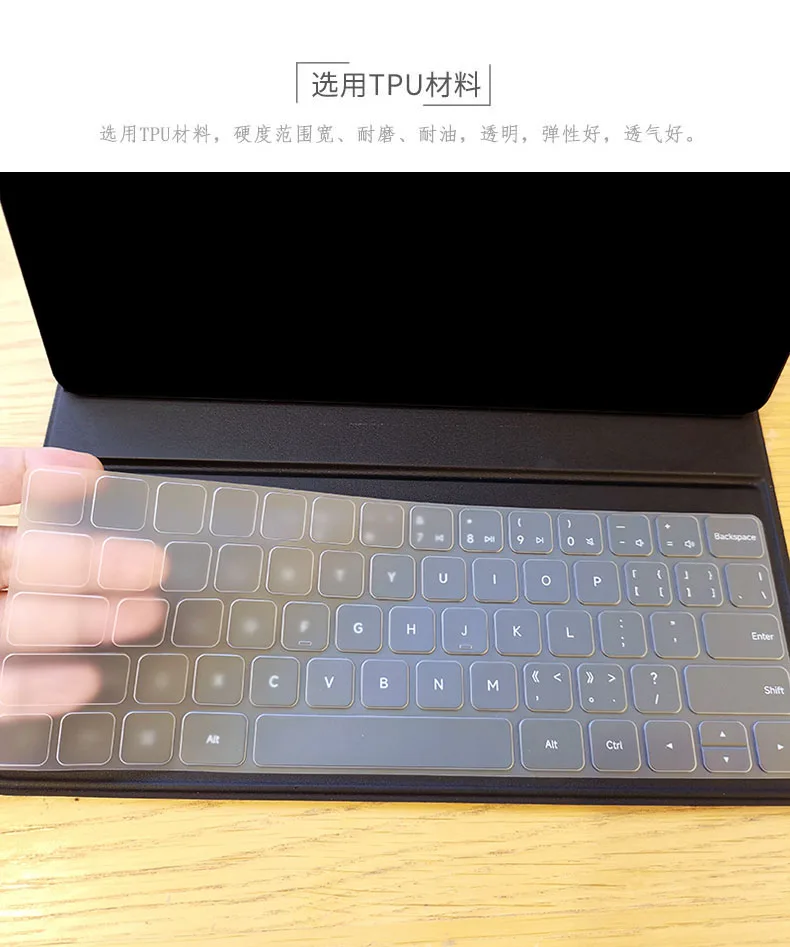 for Xiaomi Pad 5 Pro 12.4  Inch / Xiaomi Pad 5 Pro 11 Inch / Xiaomi Pad 5 11 Inch Xiao Mi TPU Tablet Keyboard Cover Protector