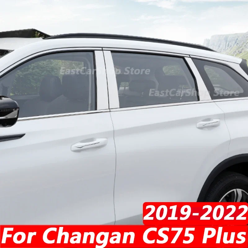 

For Changan CS75 Plus 2022 2021 20202 2019 Car Stainless Steel Middle Central Column Window Trim B C Pillar Chrome Accessories