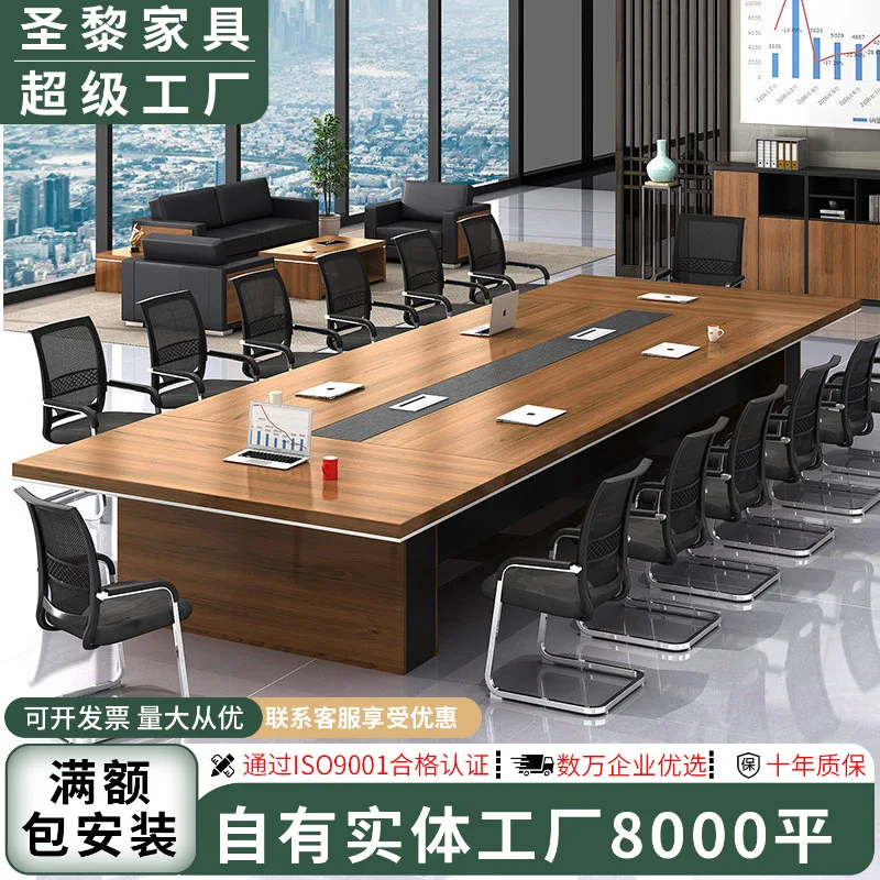 Meeting Room Large Conference Table Long Table Simple Modern Office Negotiation Reception Table And Chair Combination