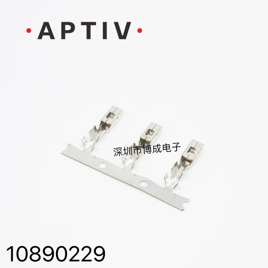 

50PCS 10890229 12015865 12015870 APTIV(Delphi) Connector 100% New original