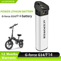 For G-force G14 F14 Ebike Battery 48V 13Ah 16Ah 17Ah 17.5Ah Folding Electric Bike Batteries for G-force G14 F14 E Bbike