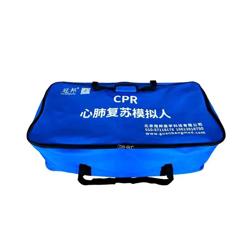 Full Body Adult CPR Manikin/Mannequin, CPR Training Model/Dummy