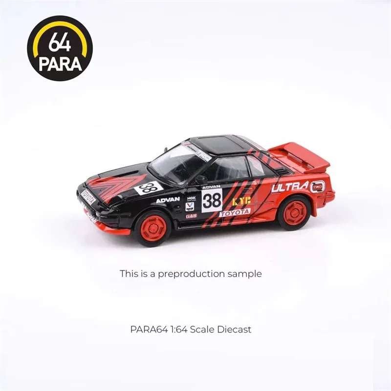 Para 1:64 1985 mr2 mk1 Modell auto aus Druckguss