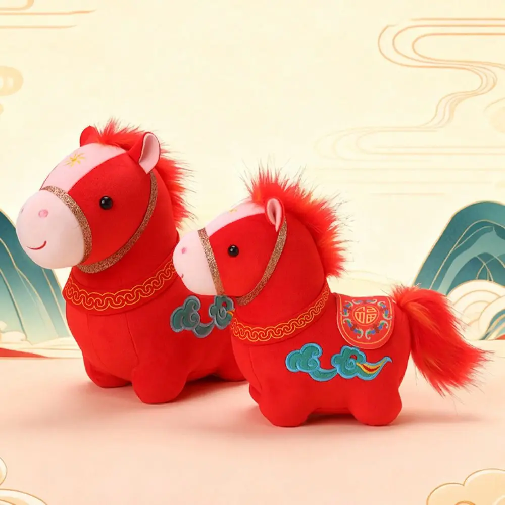 Creative Horse Cute 10/15/20cm Cartoon Steed Soft Kawaii Zodiac Pony Figurine Home Decoration