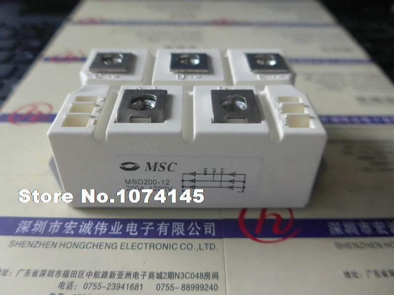 

MSD200-12 IGBT power module