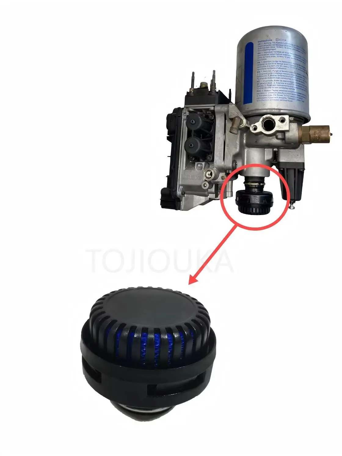 Suitable For Scania Dryer Muffler 1313854 0286951 1193201 1331371 1932668 1932665 99100360473 050227 5021170067  0004302470