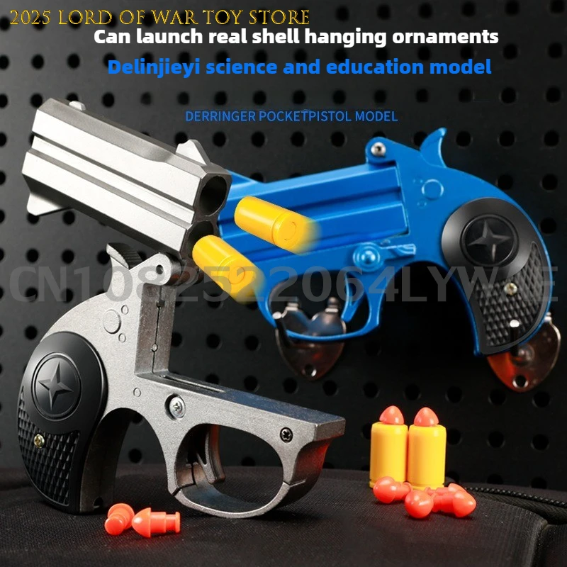 Children Portable Deringer Launcher Mini Manual Soft Bullet Shell Ejection Toy Gun Boy Small Pistol Pocket Model Christmas Gift