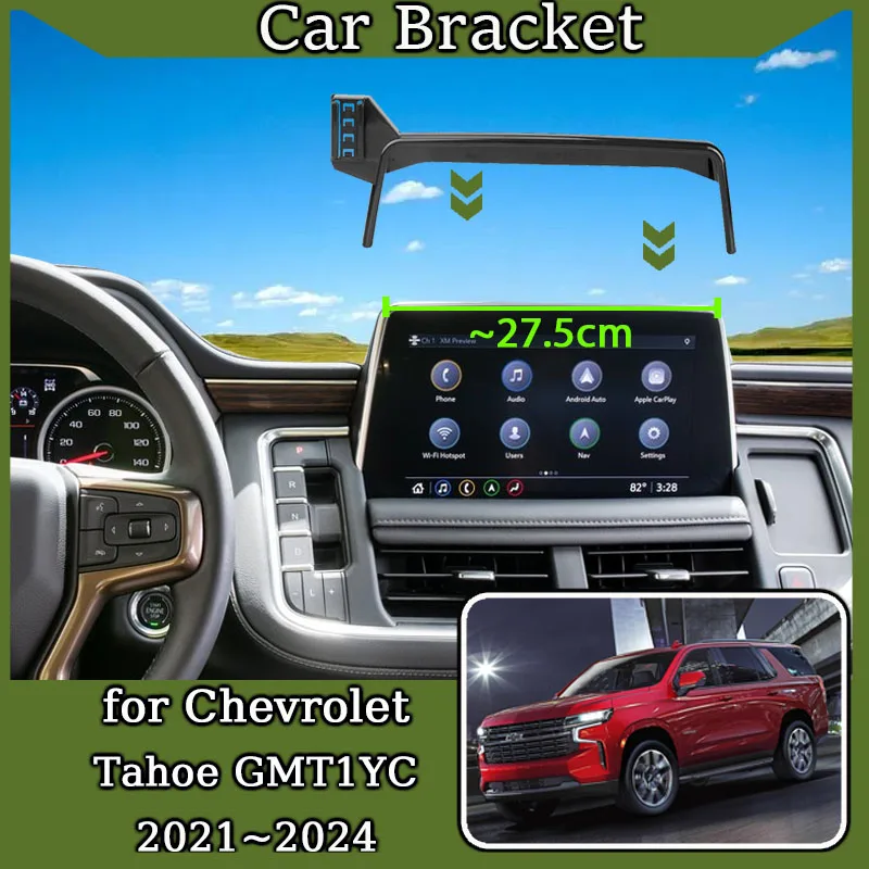 For Chevrolet Tahoe 2021~2024 Screen Car Mobile Phone Holder GPS Bracket Gravity Mount Support Auto Stand Accessories GMT1YC