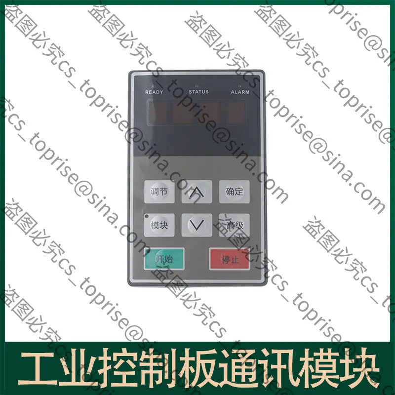 Suitable for Modbus Module Communication Analog Acquisition Megmeet Wepex-C1 Serial Port Control Module New