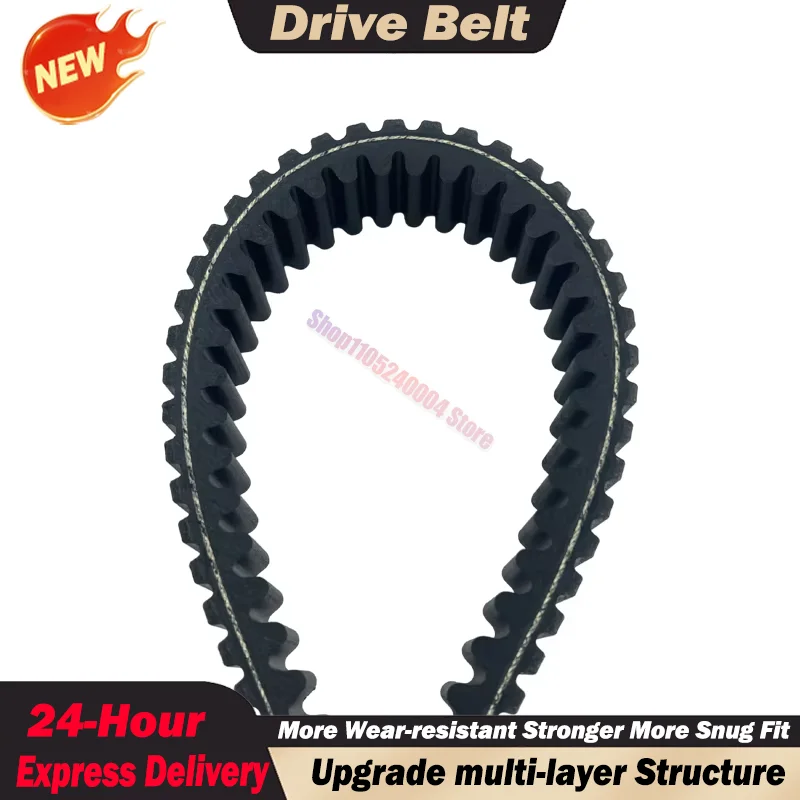 For Linhai 500 M550 M550L T-Boss 550 520 T3B Promax E4 35297 ATV UTV Goes 520 625 G625i CVT Drive Belt 36.7x939 939 36.7