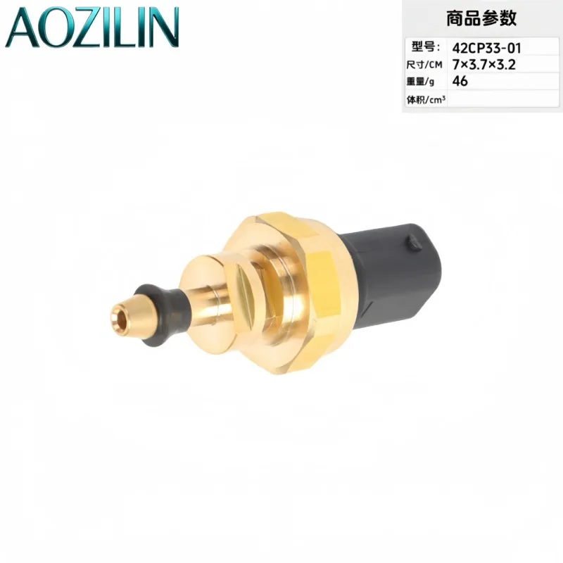 AOZILIN Auto Pressure Sensor 22365-5X00A 42CP33-1 4400815 Automobile Engine Replacement Transducer Spare Parts50 pcs