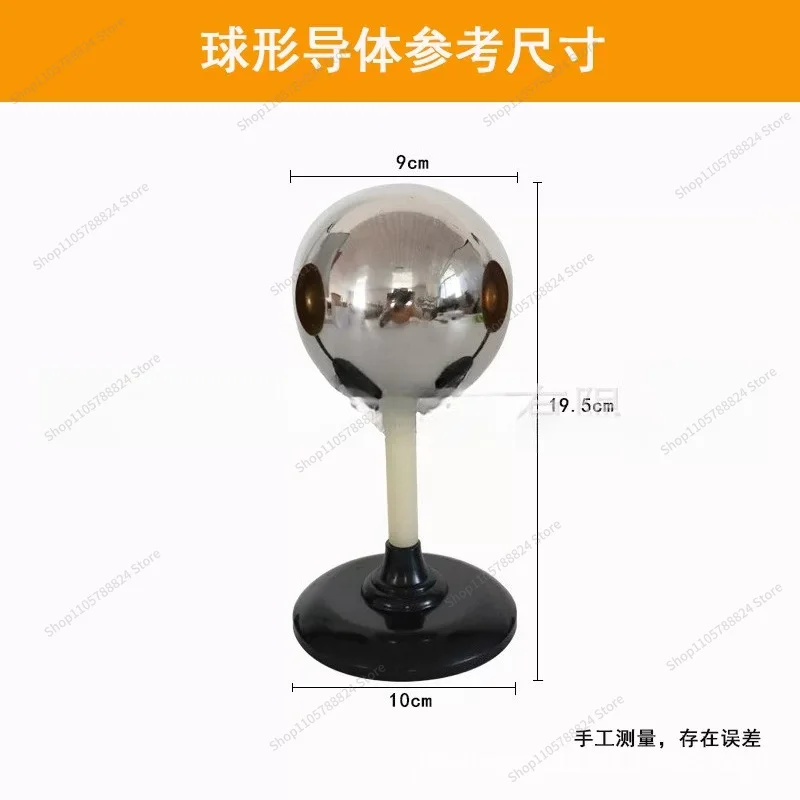 For Pillow Conductor Spherical Conductor Demonstrates Electrostatic Induction and Charge Distribution of Charged Conductors