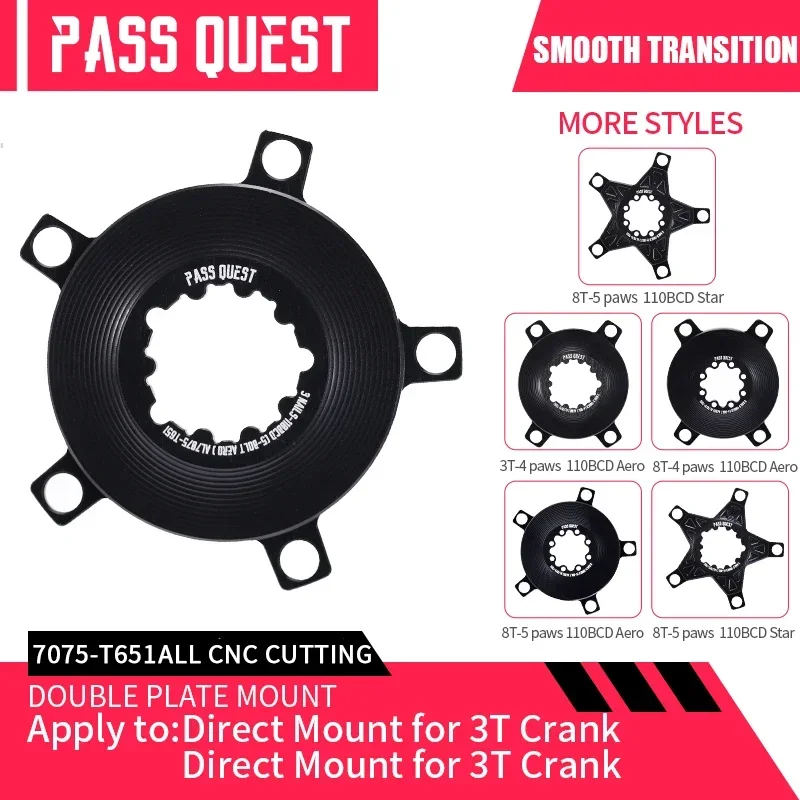 PASS QUEST disc claw power device for five claw 110BCD pressure plate crank road bike bicycle riding