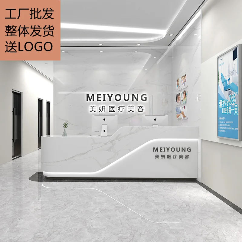 Simple modern clothing store checkout page beauty salon barber shop bar company reception desk dental clinic front desk