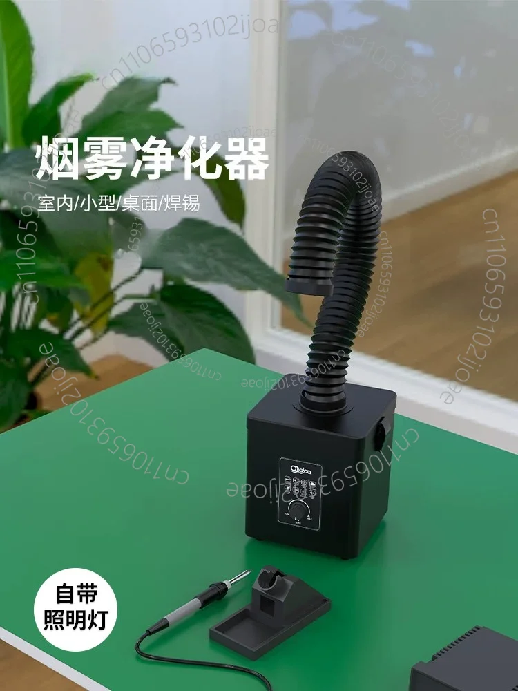 Soldering Iron Smoke Suction Purifier Small Exhaust Fan Welding Small Dust Laboratory Filter Industrial Collector