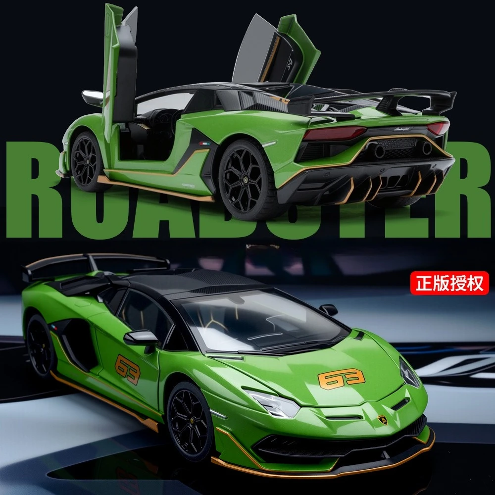 1:24 Aventador SVJ63 Alloy Model Car Toy Diecasts Casting Sound and Light Car Toy For Vehicle