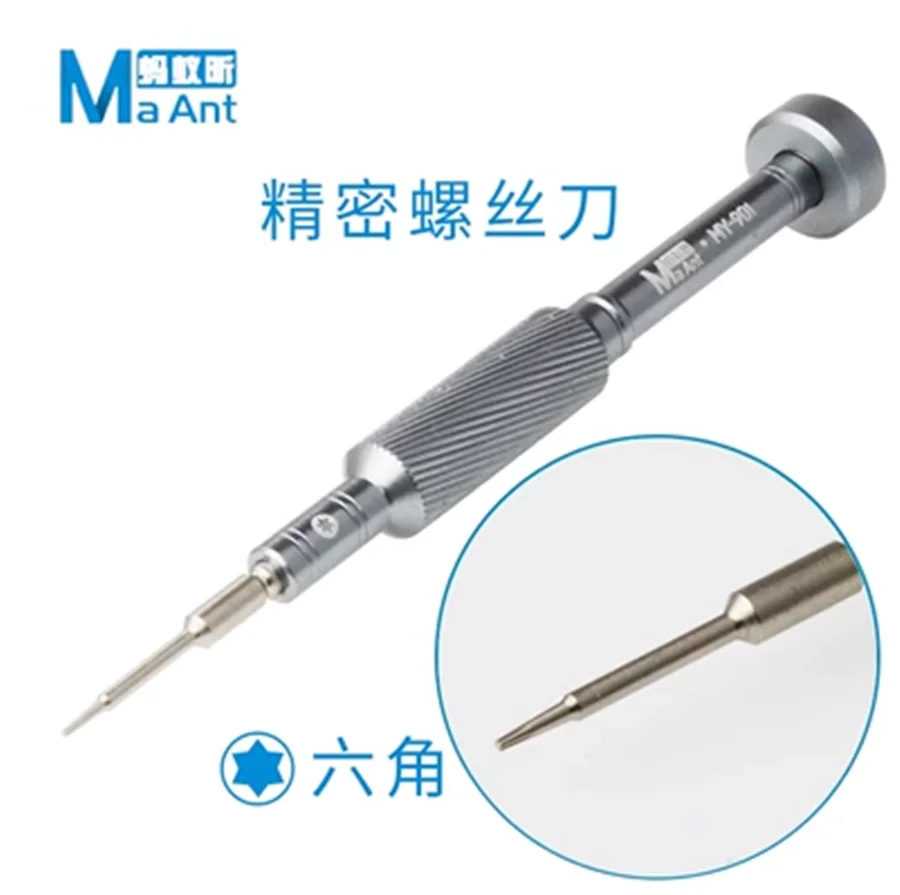 1 قطعة Ma-Ant MY-901 النمل فارس الدقة المهنية مفك Y0.6 PH000 Pentalobe 0.8 M2.5 T1 T2 بت المفكات مجموعة #3