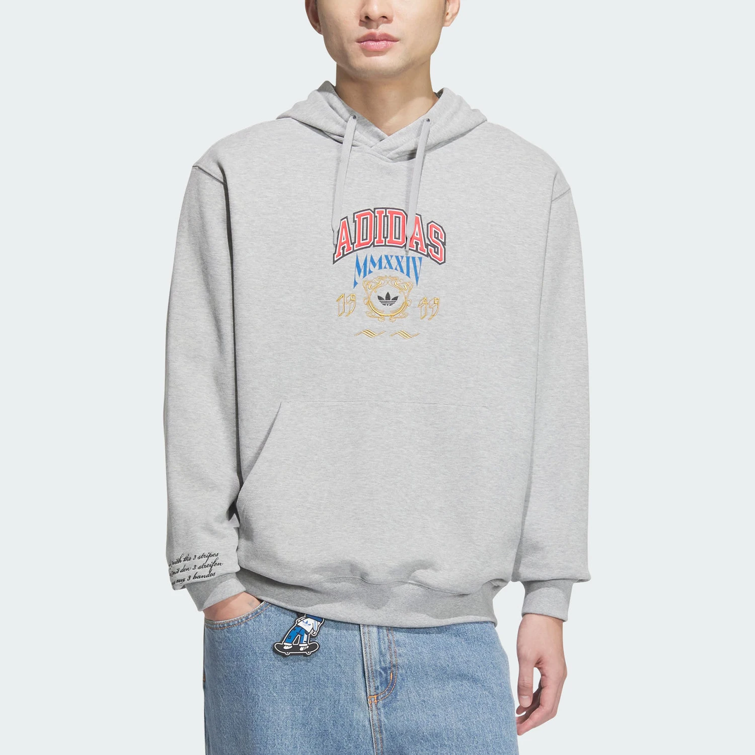 

Adidas Originals Men's Printed Sport Loose Hooded Sweatshirt JW1964