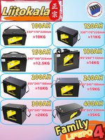 LiitoKala LIFEPO4 family 12V LCD  Batteries 400AH 300AH 240AH 200AH 180AH 150AH 120Ah 100Ah  4S 12.8V RV camping family use