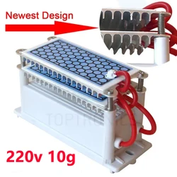 220V 10g/h 15g/h 20g/h O3 Ozone Generator Ozonator machine air purifier Air Cleaner deodorizer sanitizer Damp-Proof Long Life