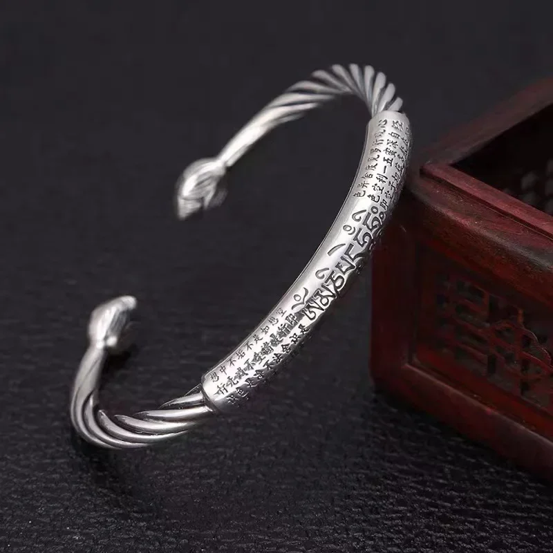 Pulsera Mantra tibetana Retro de seis caracteres, pulsera chapada en plata con apertura de loto y escritura, pulsera trenzada para hombre