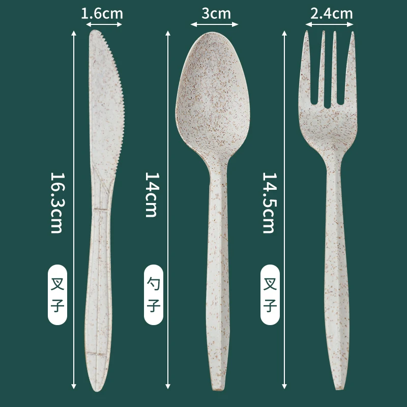 Degradable Disposable Wheat Straw Tableware Fork Spoon Knife With Independent Packaging 100pc/lot