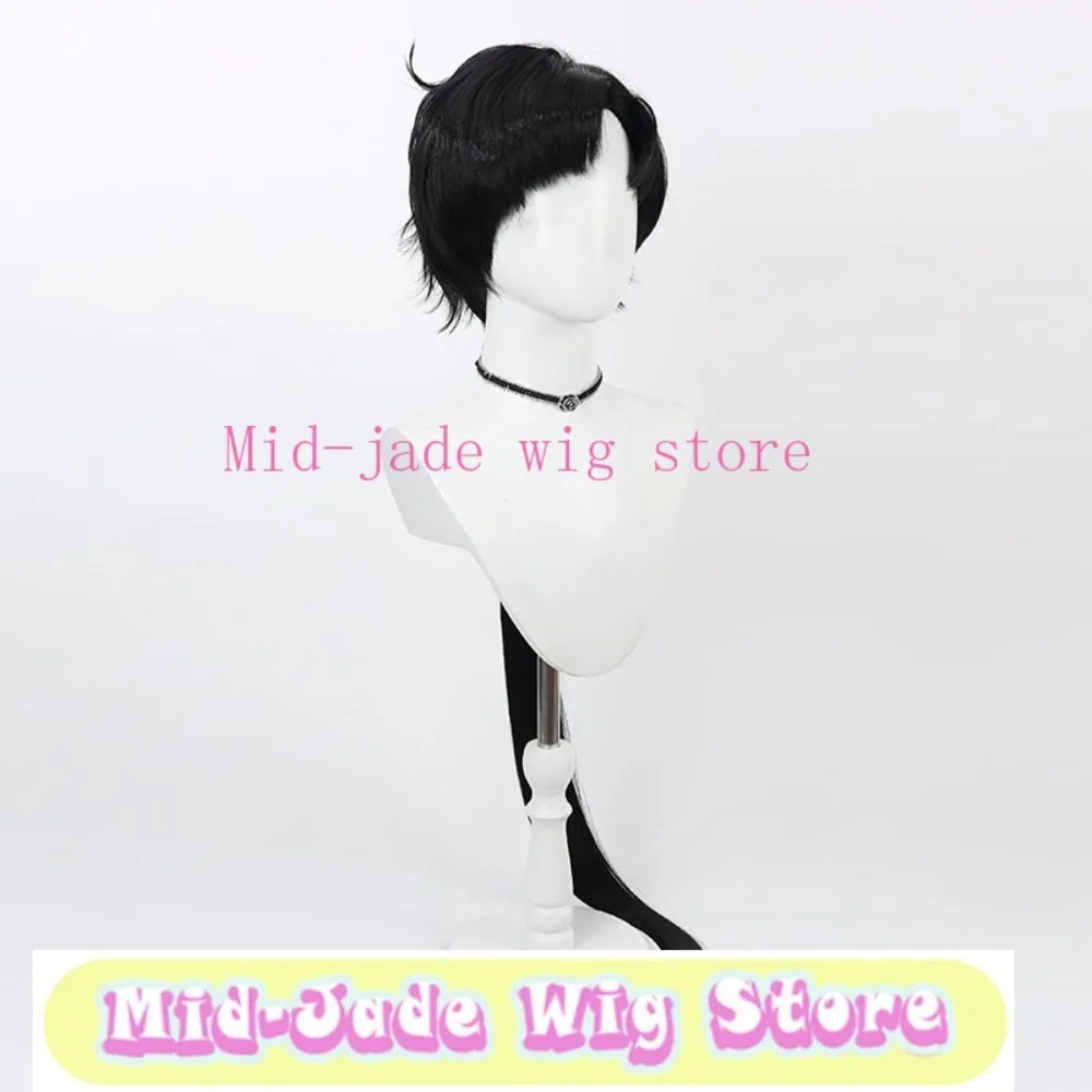 Kou Cosplay Wig Black Short Hair with Long Tail Fluffy Top Synthetic Hair for Starlights Cosplay Costume Accessorie