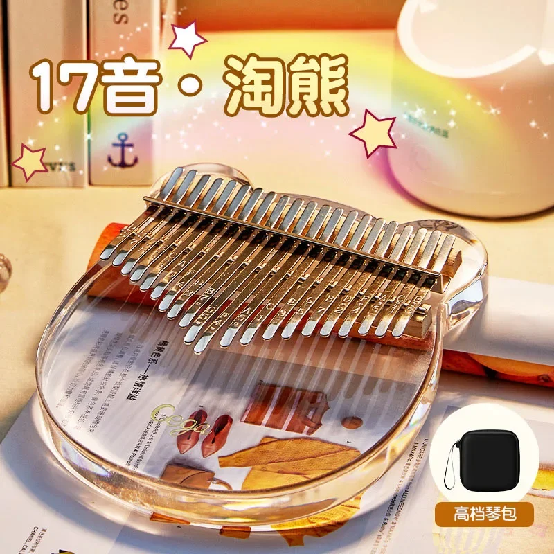 Transparent Crystal Thumb Piano 17 21 Key Acrylic Kalimba Mini Piano Keyboard Piano Keyboard Calimba Musical Instrument Gifts