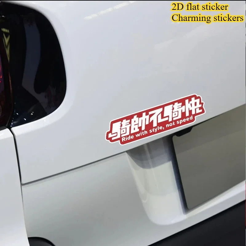 Protected By 7.62MM 2D Flat Warning Sticker 1pc Waterproof Vinyl Decal for Car Window Scratch-Resistant Auto Decor Style