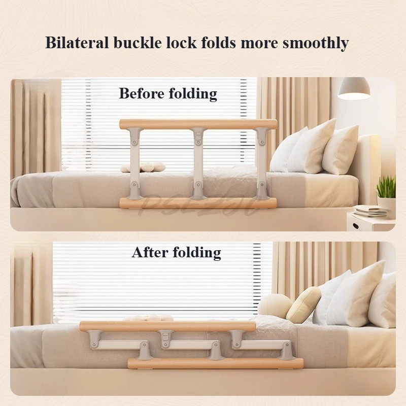 سياج الدرابزين الداعم يربك مكافحة السقوط الخشب الصلب المسنين جهاز مساعد المنزل السرير مسند الذراع السلامة