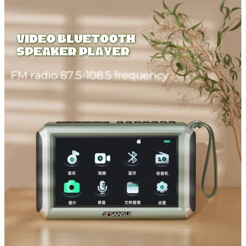 

F53 4.3 Φ с рекордером, портативное FM-радио, Беспроводная Bluetooth-колонка, большой объем, открытый музыкальный центр Boombox TF