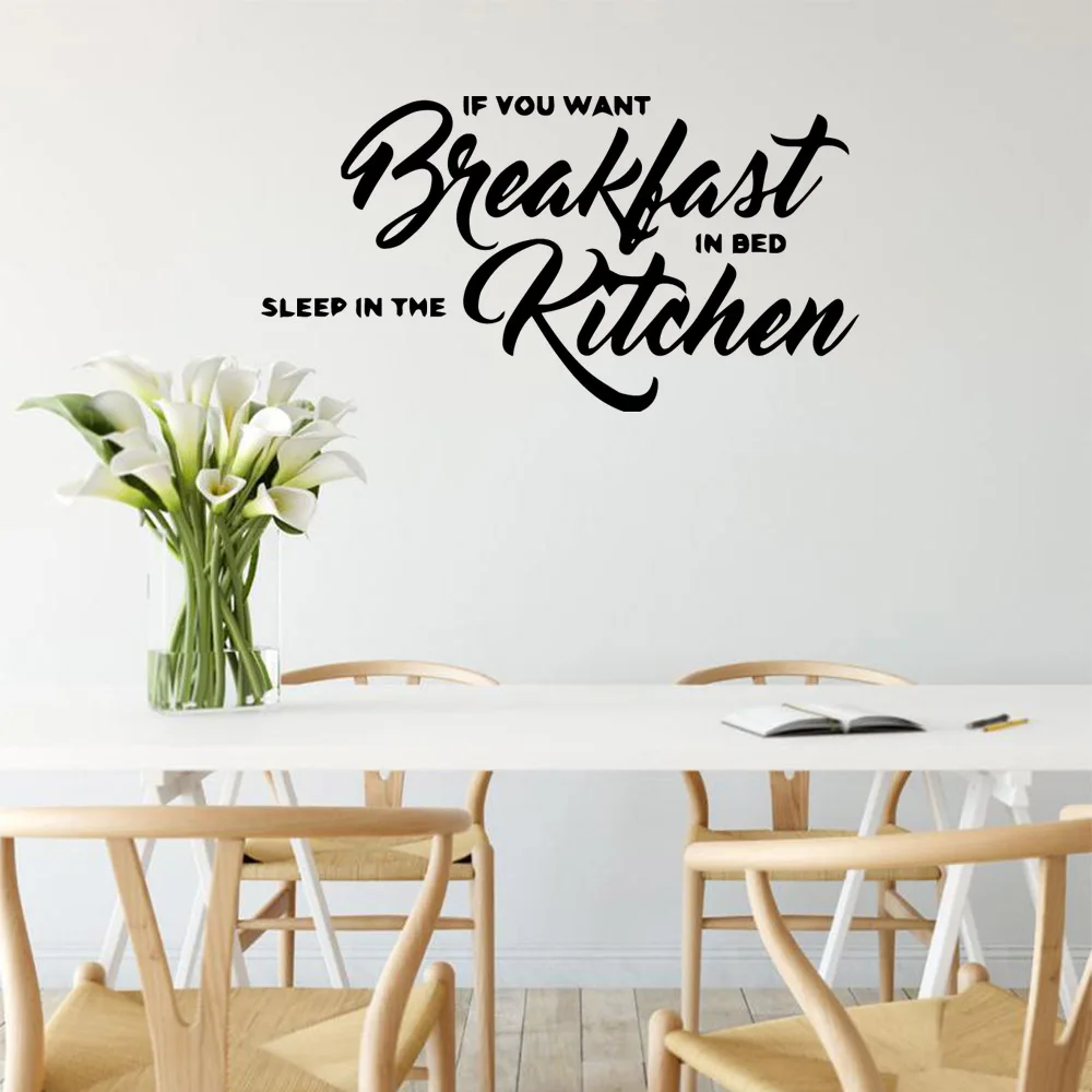 1 pc nice kitchen or cooking Wall sticker Art Decal Decoration Fashion Sticker For Kids Rooms Mural Home Party Decor Wallpaper