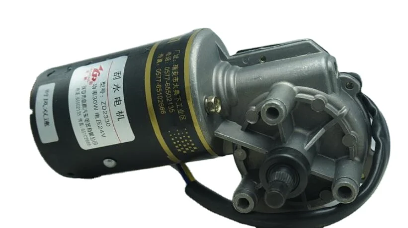 12V 24V DC 기어 웜 모터 와이퍼 모터