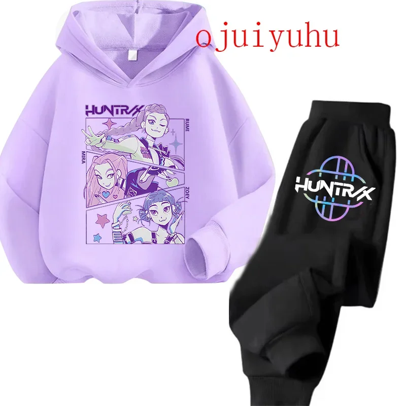 Ensembles Enfants S… - image