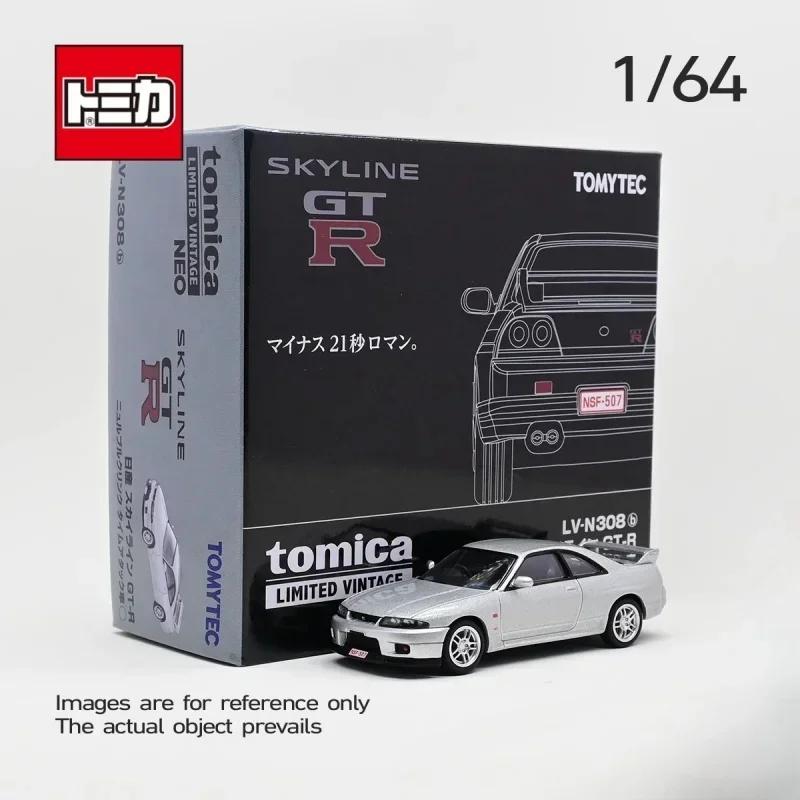 TOMICA TLV 합금 다이 캐스트 정적 미니어처 자동차 패션 플레이 모델, 소년 장난감, 성인 컬렉션, 휴일 선물, 1:64 LV-N308b R33 GTR