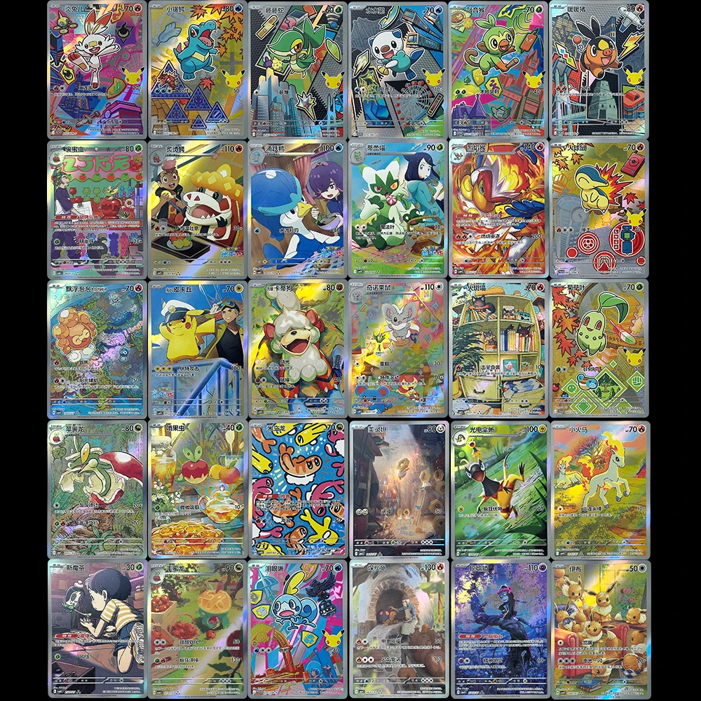 PKM Chinese PTCG Rare Foil Game Proxy Card Gem Pack Vol 4.5.6 The first Partners Special Illustration Flash Card Set Vol. 2 Card