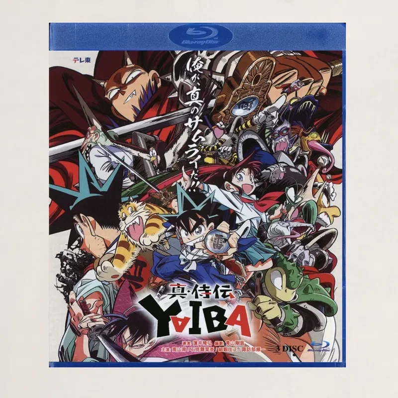 Blu-ray BD Disc Box True Samurai Biography Animation CD Box Set