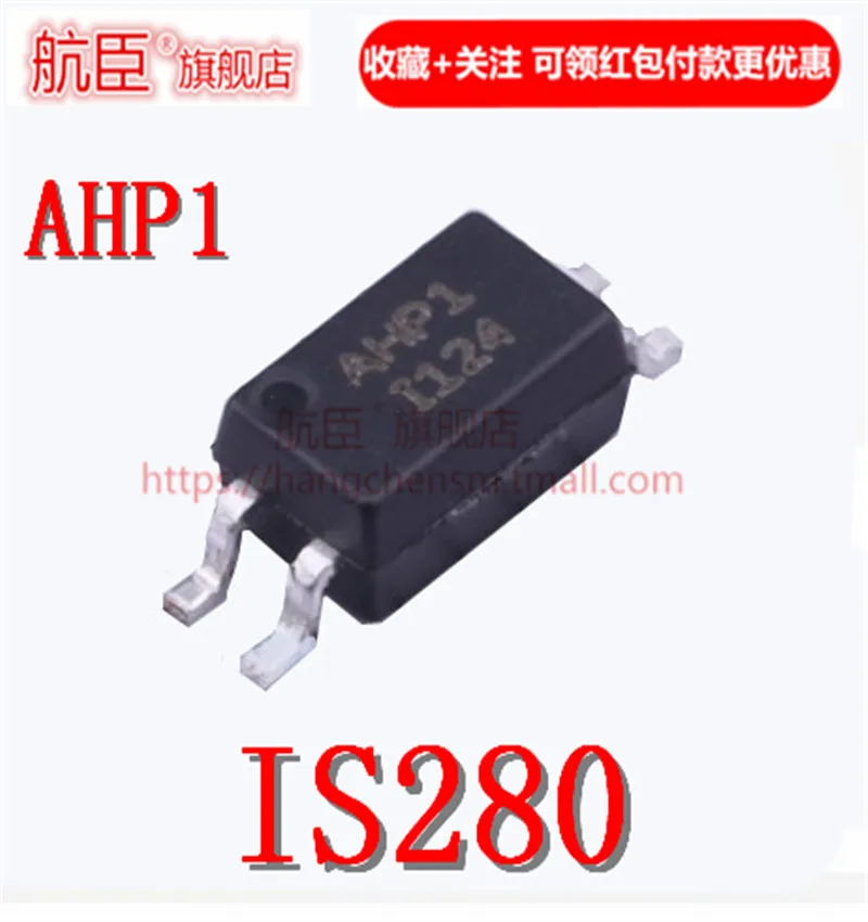 ใหม่ IS280GB IS280 AHP1 Photoelectric เอาต์พุต Coupler IS280-1 SMD SOP-4