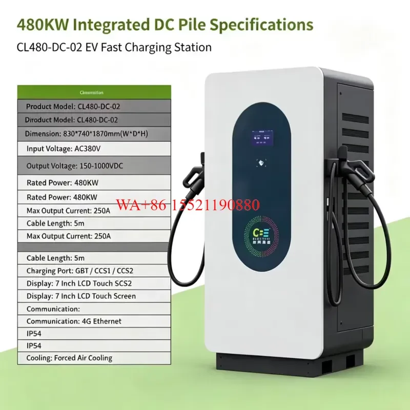 WMWMNU 480KW Integrated DC Fast EV Charging Station Floor Mounted Charger GBT CCS1 CCS2 IP54 4G Ethernet for Commercial Fleet