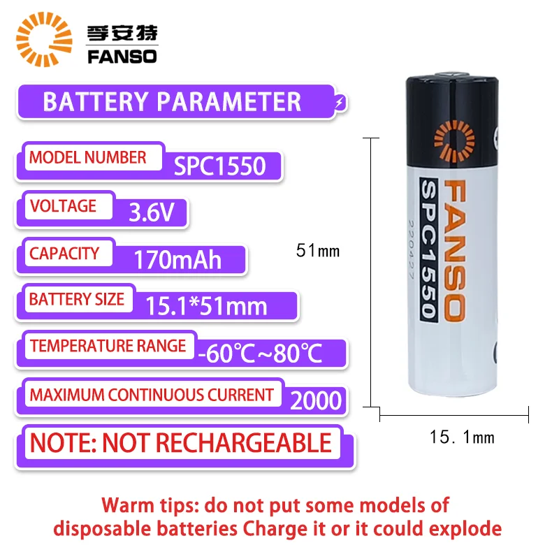 FANSO SPC1550 3.6V Disposable Lthium Battery Composite Capacitor ETC Lutong Solar GPS Non-rechargeable