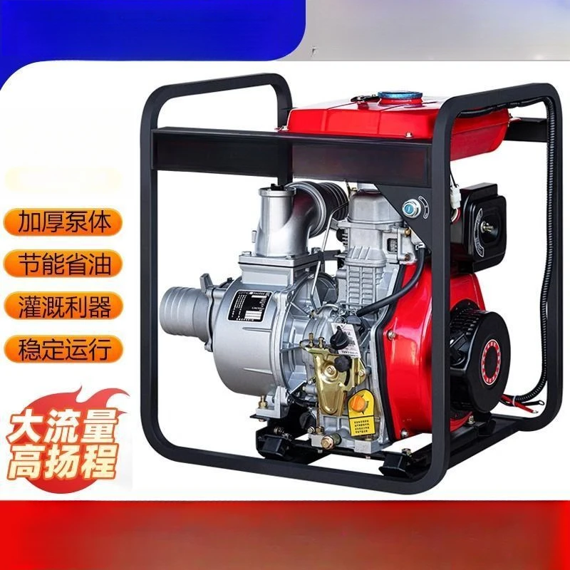 مضخة الديزل تشانغشاي 2/3/4/6 بوصة مضخة الري ذاتية التحضير وضخ مياه الصرف الصحي الزراعية المنزلية