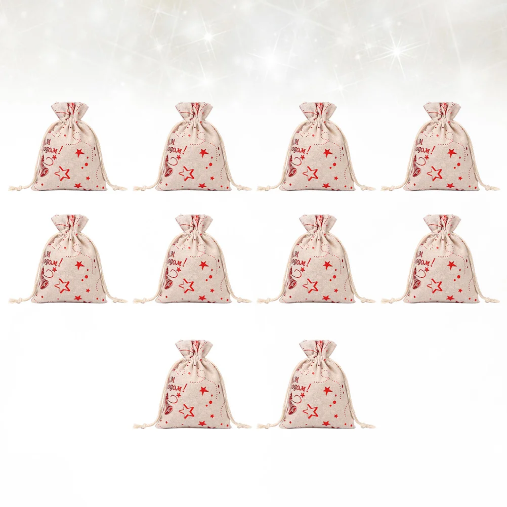 

10Pcs Christmas Gift Bags Bell Drawstring Large Capacity Party Storage Snack Decorative Gift Pouches Drawstring Bags