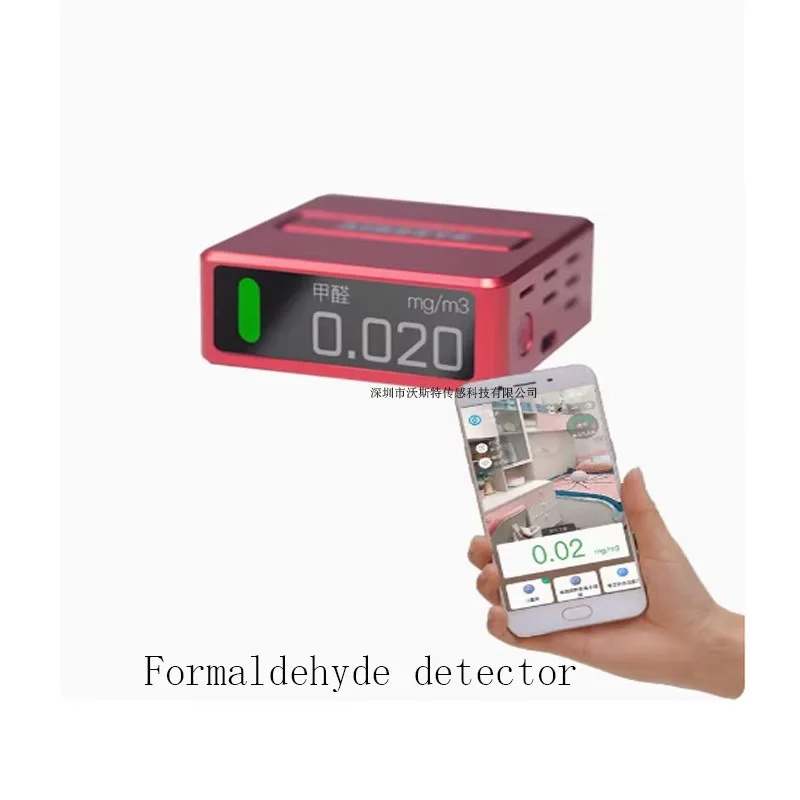 AIRSEYE New Product C09-H Formaldehyde Detector New Car Wardrobe Portable Quick Measurement DART Electrochemical WZ-S-K