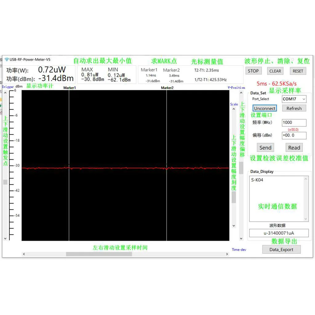 100K-10GHZ V5 USB RF Power Meter USB Communication Data Export Power Detector RF Attenuator FOR Ham Radio Amplifier